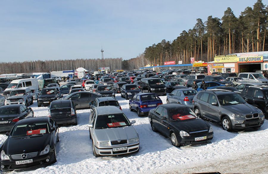 Где Купить Подержанный Автомобиль В Екатеринбурге