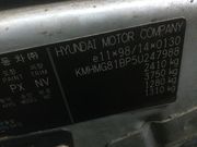 Вин номер на Hyundai Trajet находится в моторном отсеке с правой стороны возле расширительного бочка, МТ находится на противоположной стороне в моторном отсеке. 
