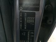 Вин номер на Хендай I20 находится под пассажирским сиденьем, МТ находиться в дверном проеме со стороны водителя. 