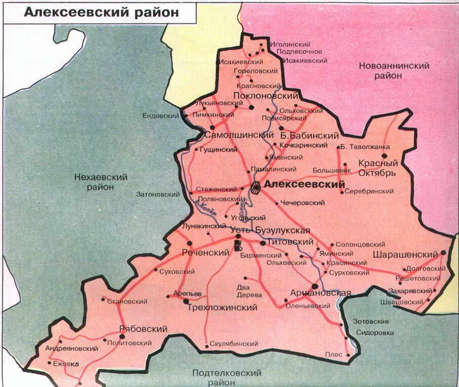 Карта алексеевский район республика татарстан